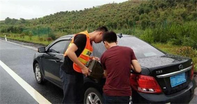 蚌山区永福道路救援